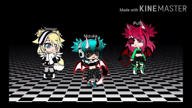 Gacha club ×клип Душа растамана × смотреть онлайн