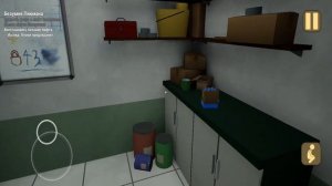 играю в игру младенчик в желтом#4 починил электричество и убижал от малого