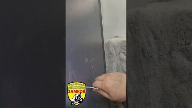 Служба вскрытия замков ЗАМОК26. МАСТЕР ПО ЗАМКАМ МИХАИЛ. КАВКАЗ. ВЗЛОМ СЕЙФА. МЕДВЕЖАТНИК. ЗАМОК26 смотреть онлайн