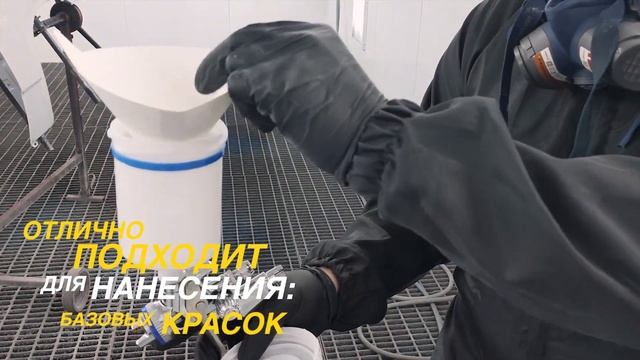 Обзор краскопульта HUBERTH HVLP RP14000H (дюза 1,3) смотреть онлайн