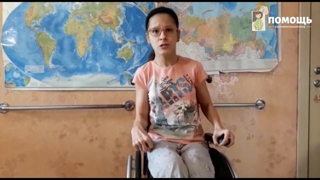 Соне 14 лет, но она не умеет ходить смотреть онлайн