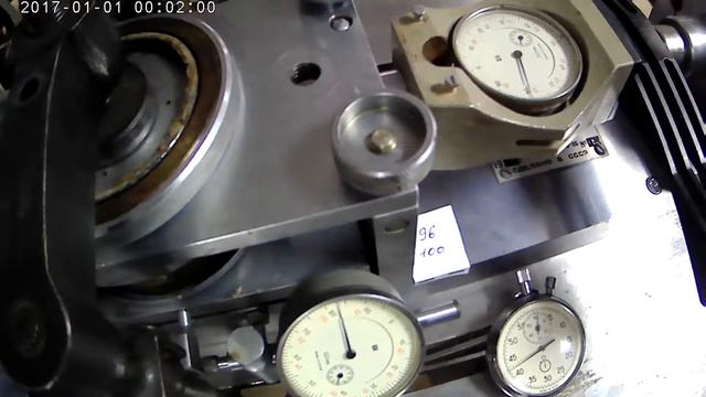 Образец №96 -1 смотреть онлайн