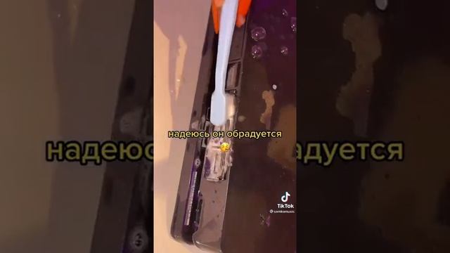Инстасамка помыла playstation 4 Олега …тасамка помыла playstation 4 Олега … смотреть онлайн