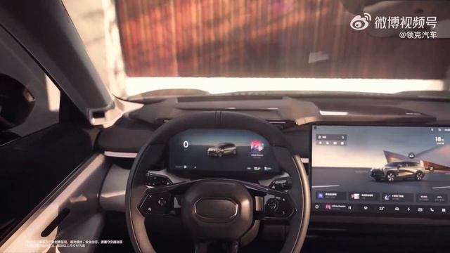 Совершенно новый Geely Lynk&Co 08 2023 — экстерьер и интерьер