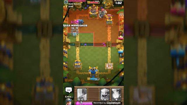 Пытаюсь второй раз выиграть в испытании с золотой лихорадки в Clash Royale смотреть онлайн