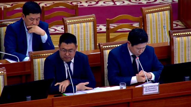 Медициналык лицензиялар жөнүндө смотреть онлайн