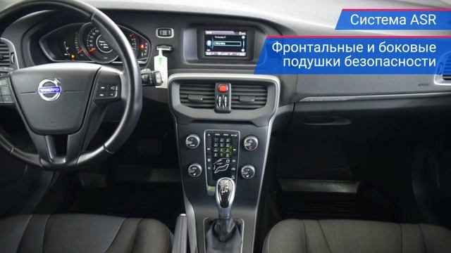 Volvo V40 Cross Country с пробегом 2014 смотреть онлайн