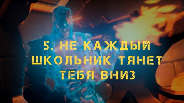 5 Вещей что стоит или же не стоит делать в Real Royale