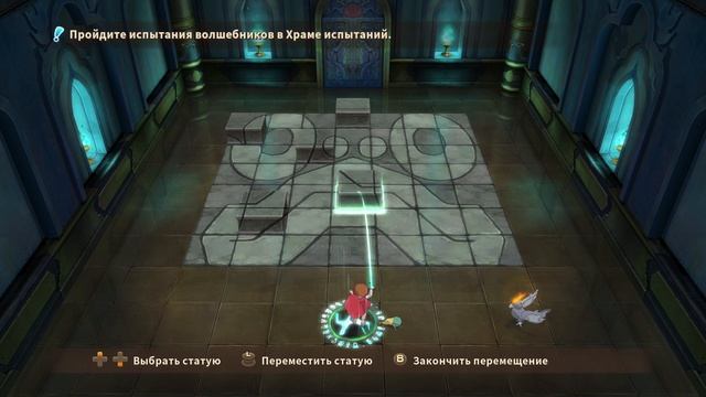 Прохождение Ni no Kuni WotWW - 15 - Храм Испытаний - Испытание Интеллекта и Испытание Дружбы смотреть онлайн