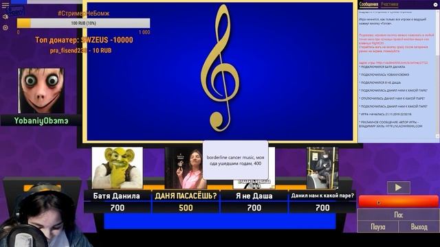 СПИЧКИ ДЕТЯМ НЕ ИГРУШКА - МОНТАЖ| CS:GO,PAYDAY, APEX, SIGAME, MINECRAFT смотреть онлайн