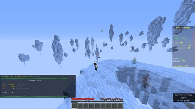 НОВЫЕ ИГРЫ В МАЙНКРАФТ? | MINECRAFT HYPIXEL И ЭФФЕКТ смотреть онлайн