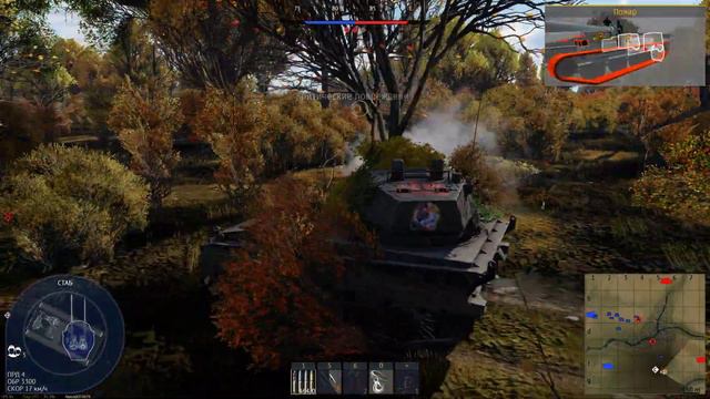 War Thunder 2022 05 09 22 57 37 04 DVR смотреть онлайн