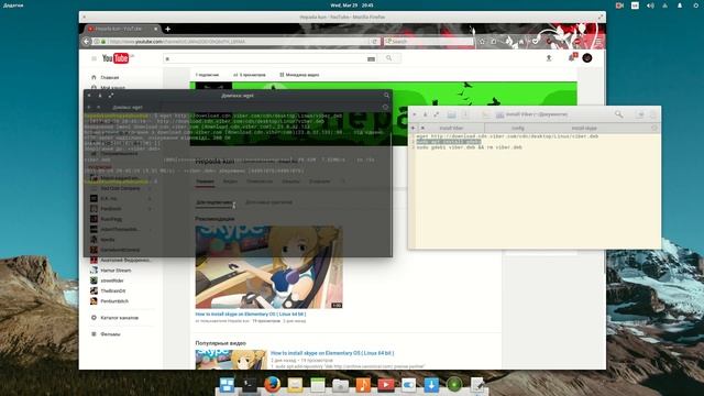 How to install Viber on Elementary OS ( Linux 64 bit ) смотреть онлайн