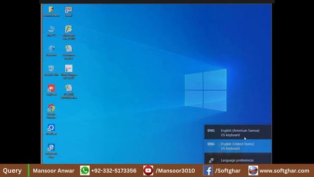 Culture ID is not supported Culture "Fixed" IPOS Software Error || Mansoor Anwar || (Urdu) смотреть онлайн