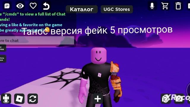выбор скинов часть 3 смотреть онлайн