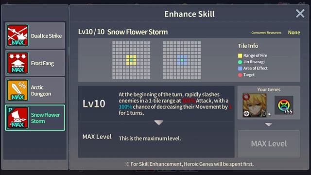 Fantasy War Tactics R - Awakening and all genes types смотреть онлайн