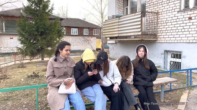Встреча с подписчиками. С Дежурным по городу. Балахна. Мкр. Правдинск. 28.03.2023 От Дежурного. смотреть онлайн