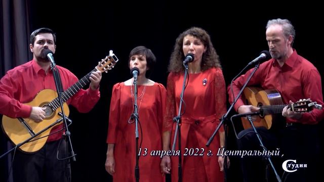 Синий платочек (ст. М.Максимова, Я.Галицкого, муз. Е.Петербурского). Поёт Студия А. Васина-Макарова смотреть онлайн