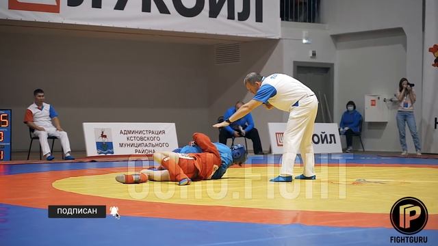 ПОДБОРКА НОКАУТЫ И БРОСКИ  БОЕВОЕ САМБО 2020 ЛУЧШИЕ МОМЕНТЫ