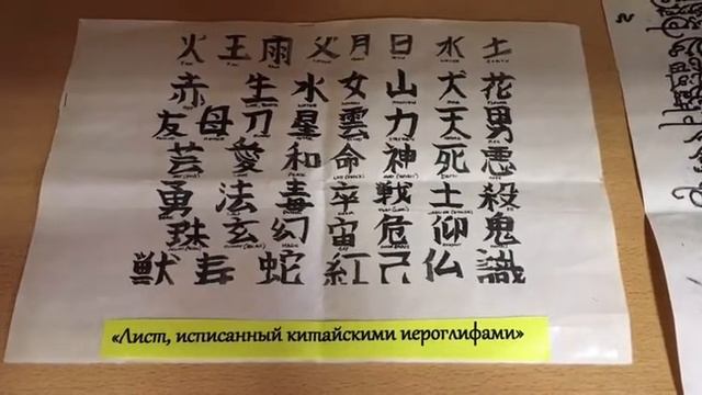 «Журнальная карусель» смотреть онлайн