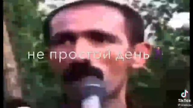 у моей девушки день рождения смотреть онлайн
