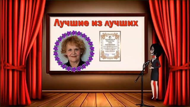 Выпускной на Курсе по работе в Photoshop. Поздравляем! смотреть онлайн