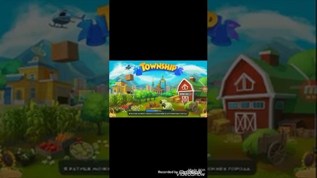 Что в моём телефоне?#2 смотреть онлайн