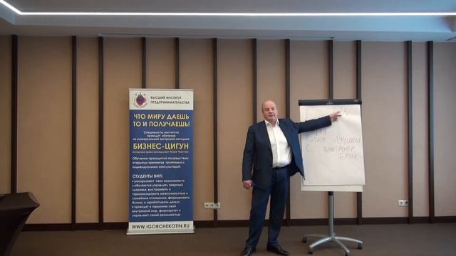 В чем суть китайского экономического чуда?