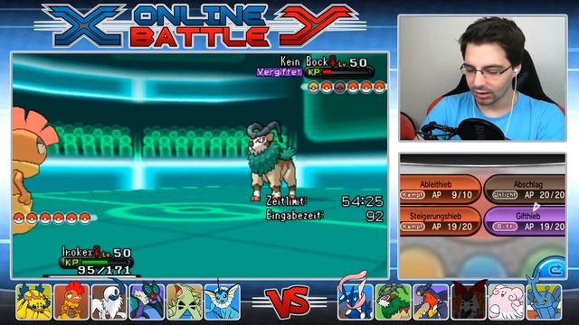 KAMPF der KÄFER | Pokémon WiFi-Battle #003 | Nestfloh смотреть онлайн