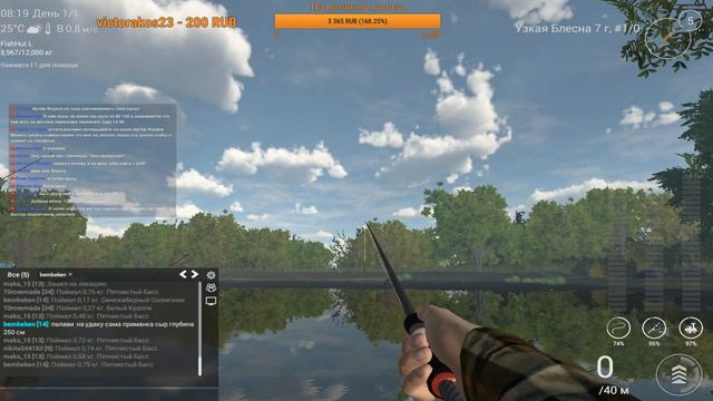 Fishing Planet Стрим #3 - Фарм и Прокачка смотреть онлайн