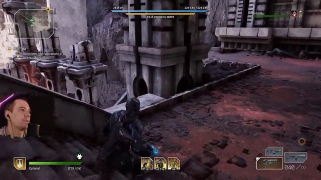 ➤ OUTRIDERS ➤ Прохождение #7 ?Х BOX Series S? Стрим Online. ?Кооператив? смотреть онлайн