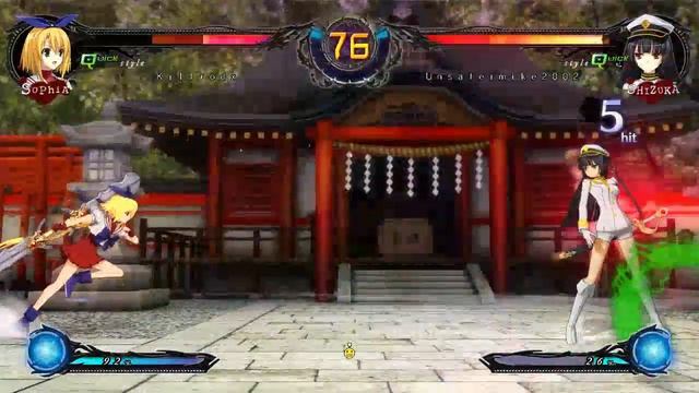 PHANTOM BREAKER EXTRA PS3 смотреть онлайн