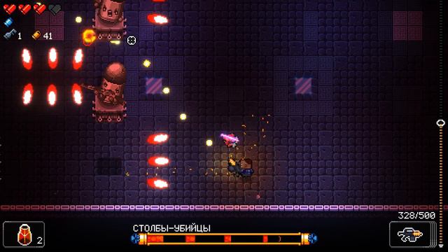 Прохождение Enter The Gungeon  ►#218 [Рычащий]