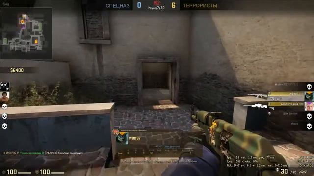 ВЫХОДНОЙ СТРИМ CS:GO , ROCKET LEAGUE )))