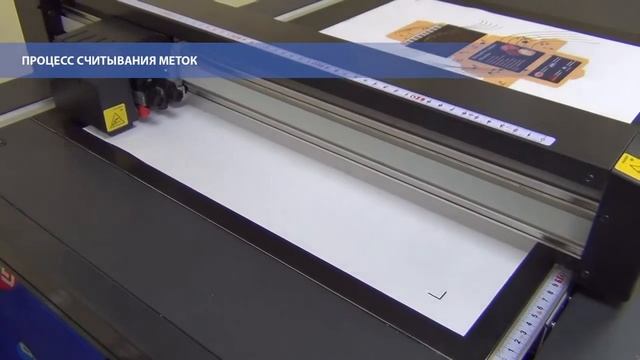 Настройка и работа планшетного плоттера FCX4000 смотреть онлайн