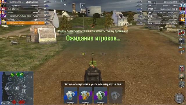 Стрим | WoT Blitz | 18+ | Лечение от мандариновой зависимости!!! смотреть онлайн