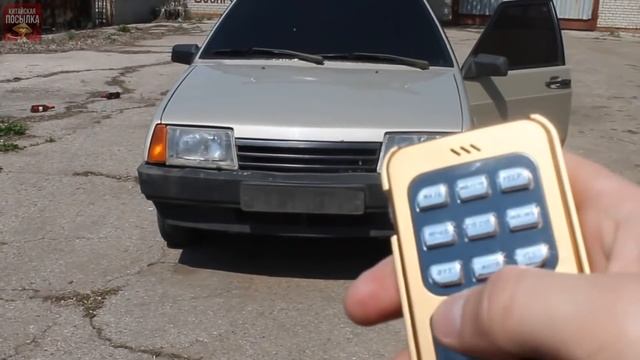 ⛔ДПС! ЗА ЧТО? ЗАПРЕЩЕННЫЕ АВТОТОВАРЫ с ALIEXPRESS 2019 смотреть онлайн