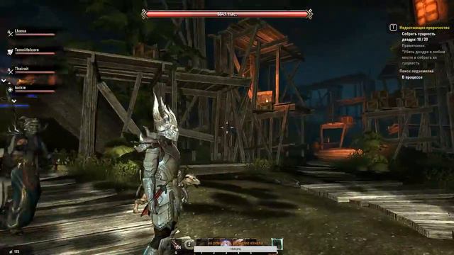 The Elder Scrolls Online. Древние свитки онлайн. смотреть онлайн