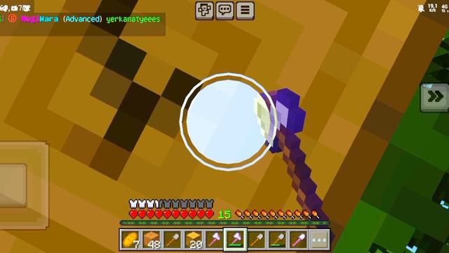 Одинокий волк