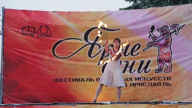 Ярые огни 2016 - Екатерина Шанько смотреть онлайн