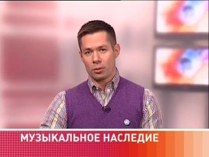 Стас Пьеха в гостях у программы «Утро на 5»