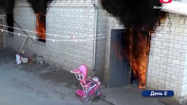 муха так быстро не лети так як юра Хата на тата – Сезон 4 Выпуск 1 смотреть онлайн