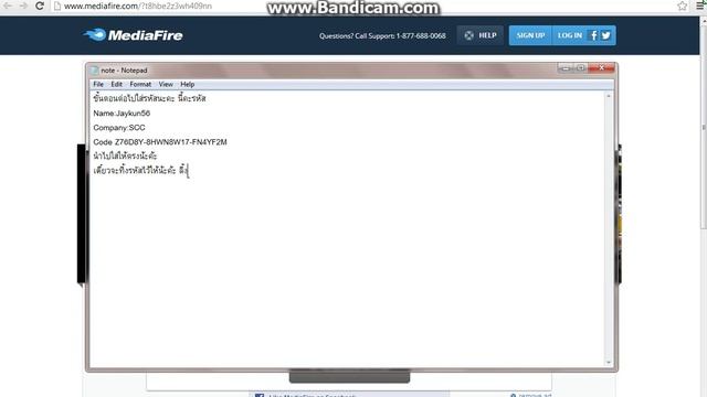 วิธีโหลดโปรแกรม photoshop cs3 смотреть онлайн