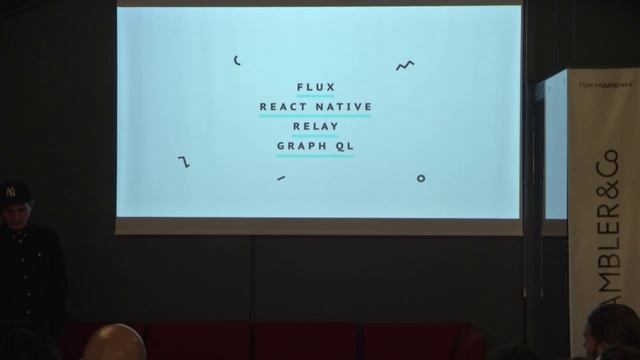 Захар День. React on Rails смотреть онлайн
