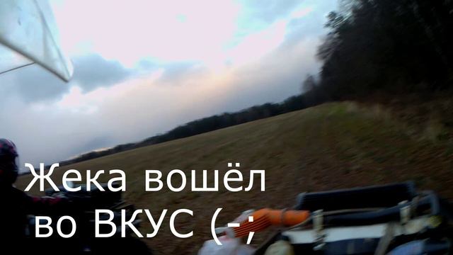 Женёк Б-3 !!! смотреть онлайн