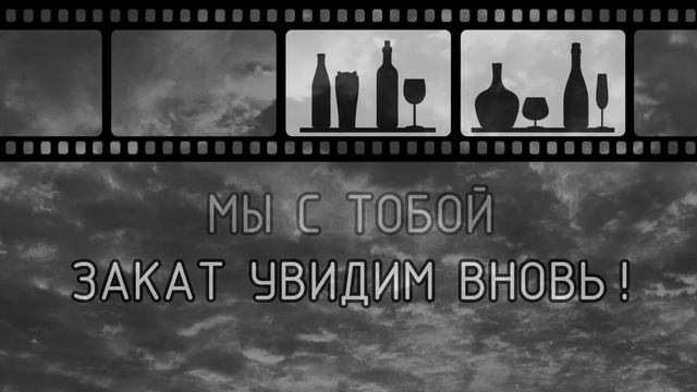 Терять нечего смотреть онлайн