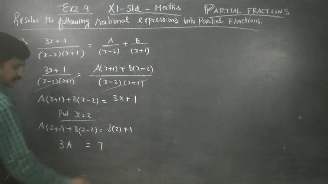 11th Std Maths Ex.2.9(2) Resolve into partial fractions (3x+1)/(x-2)(x+1) смотреть онлайн
