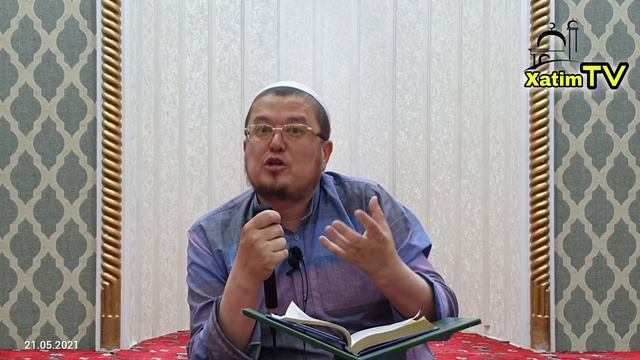 Ixlos Haqida Suhbat | 21.05.2021 | Ustoz Yorqinjon Domla Rohimahulloh