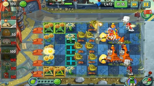 Plants vs Zombies 2 Chinese Version - Part 63: Far Future Day 6 to Day 10 смотреть онлайн