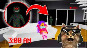 СТРАШНЫЕ ИСТОРИИ НА НОЧЬ  ДОМ С ПРИВЕДЕНИЯМИ В РОБЛОКС ROBLOX HORROR